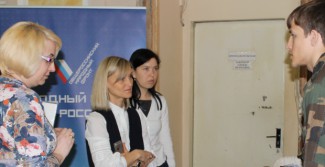 Активисты ОНФ представили патриотическую выставку в ПГУ