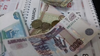 В правительстве назвали среднюю зарплату в Пензенской области за 2017 год