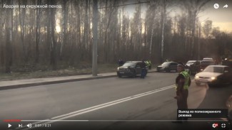 Появилось видео с жуткого шестерного ДТП на Окружной