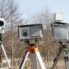 Где установлены радары в Пензе 29 апреля?