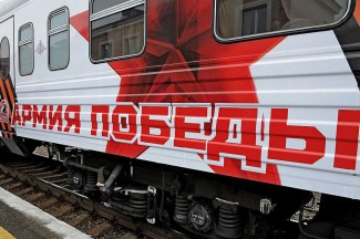 Во время стоянки поезда «Армия Победы» – 2017» на Пензе-1 можно будет записаться на службу по контракту