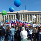 Пензенцы отметили Первомай митингом на площади Ленина