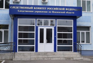 Вынесен приговор мужчинам, убившим педофила в пензенской колонии