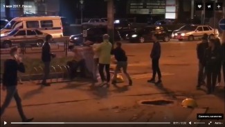 В соцсетях активно обсуждают видеоролик с массовой дракой, случившейся 9 мая в Пензе