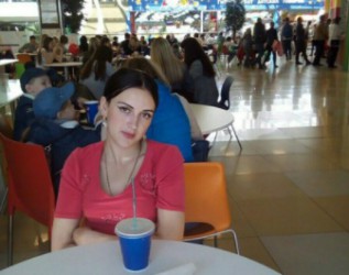 В Пензе бесследно исчезла 22-летняя Русалина Скачкова 