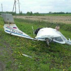 Появились новые подробности и фото с крушения самолета в Пензенской области