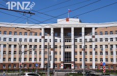 «Агентство ипотечного кредитования Пензенской области» будет полностью ликвидировано