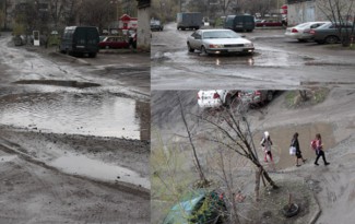 Жительница Пензы жалуется на дорожные ямы в Арбеково