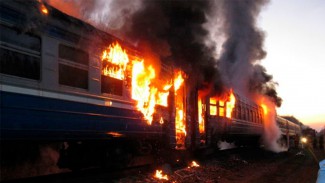 В товарном поезде, ехавшем из Пензы в Ртищево, случился пожар 