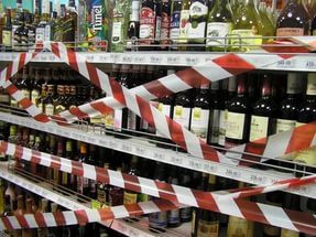 25 мая в Пензе «наложат табу» на продажу алкоголя 