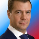 Премьер РФ Медведев выделил более 11 млн. на реконструкцию стадиона «Зенит» в Пензе