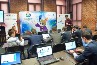 Пензенские школьники могут принять участие во Всероссийском онлайн-чемпионате «Изучи интернет - управляй им!»