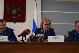 Кузнецкий прокурор наказал АО «ГидроМаш-Групп» за «скупость»