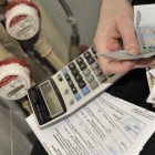 Жителям Пензы вернули более трех миллионов рублей после перерасчета за ЖКУ