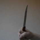 В Пензенской области агрессивный мужчина напал с ножом на собутыльника