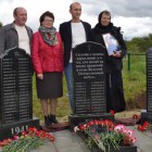 В Пензенской области в селе-призраке открыли памятник погибшим в ВОВ
