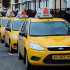 Очевидец рассказал СМИ, как группа пензенских таксистов «прессанула» работника «Яндекс.Такси»