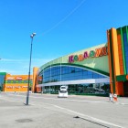 Пензенская мэрия отсудила у ТЦ «Коллаж» 102 млн. рублей