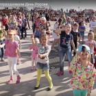 12 июня несколько тысяч человек посетили набережную Города Спутника