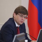 Аналитический центр при Правительстве РФ поможет в развитии Пензенской области