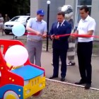 Рядом с Пензенским автовокзалом открыта детская площадка