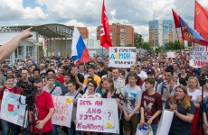 В Пензе состоялся антикоррупционный митинг