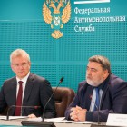Белозерцев и глава ФАС РФ Артемьев подписали соглашение о сотрудничестве