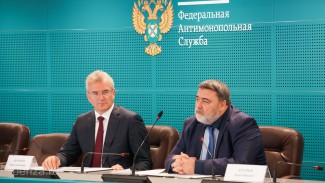 Белозерцев и глава ФАС РФ Артемьев подписали соглашение о сотрудничестве