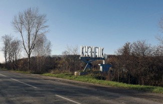 В Кузнецке появятся новые арт-объекты