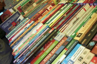 В школы Пензенской области закупят почти 150 тыс. учебников