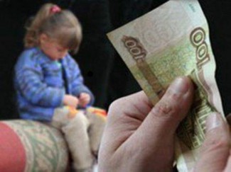 В Пензенской области нерадивый отец заплатил своему ребенку 200 тысяч рублей после вмешательства приставов 