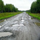 Пензенская область выделила средства на ремонт магистралей