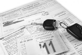 Изменился порядок регистрации автомобилей