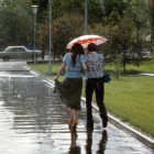 В пензенском МЧС озвучили прогноз погоды на 11 июля