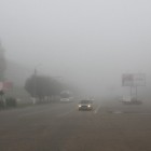 12 июля в Пензе и области ожидается туман