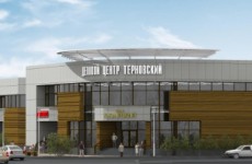 Экс-депутат Борис Дрякин продает «светлое будущее» за 120 млн. рублей
