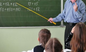 Восемь учителей из Пензенской области обогатились на сотни тысяч