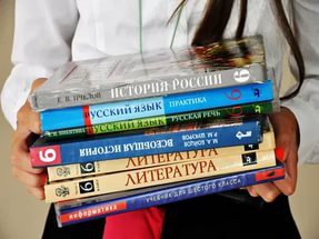 В Пензенской области на покупку учебников дополнительно выделят пять миллионов