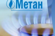 У пензенского «Метана» «упал» газ