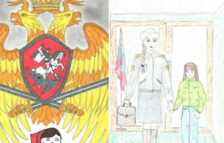 Открыто онлайн голосование конкурса детского рисунка - «Моя Росгвардия»
