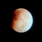 В Пензенской области лунное затмение попало на видео 