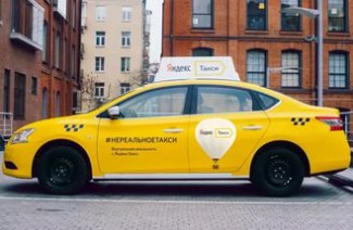 В Пензе сервис «Яндекс.Такси» забросил потенциального пассажира в «черный список» 