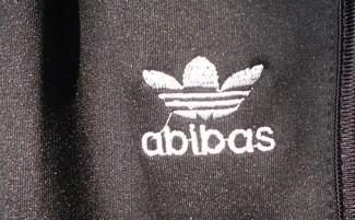 В Пензе бизнесмен попался на торговле «левым» «Adidas», «Nike» и «Reebok»