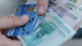 В Пензе мужчина украл у незнакомки банковские карты и снял с них 30 тысяч
