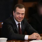 Премьер-министр России Дмитрий Медведев прибыл в Пензу