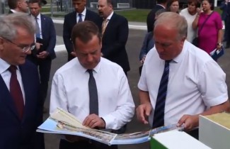 Город Спутник посетила делегация высокопоставленных гостей во главе с Дмитрием Медведевым. Как это было (ВИДЕО)