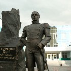 Школе в «Спутнике» присвоят имя Лермонтова