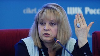 Элла Памфилова прокомментировала счастливый номер пензенской «Справедливой России»