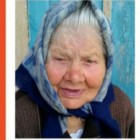 Пропавшая в Пензенской области пенсионерка найдена живой 