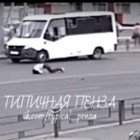 Страшная авария на Терновского с участием девушки-пешехода попала на видео